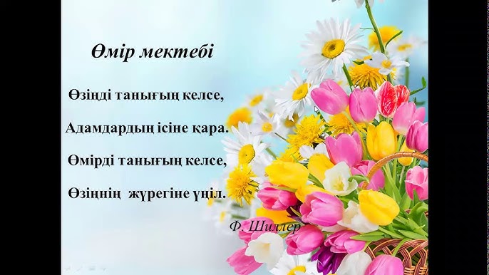 Сперматозоидпен порно видео жинақтар