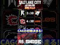 【R6S】Phase1終了でいよいよCAG登場!初戦の相手は?(レインボーシックスシージ)