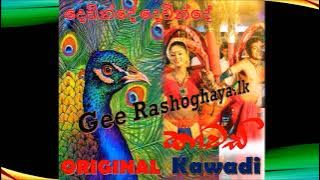 Kawadi Baila Music- Dance with Kawadi Baila Music Nostop Songs