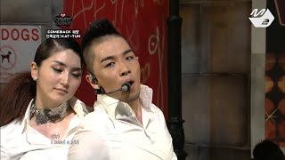 Download Lagu [STAR ZOOM IN] 태양_I Need A Girl 170816 EP.61 MP3
