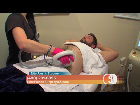 Elite Plastic Surgery: Non-invasive body sculpting, permanent fat reduction