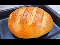 Als ich klein war, habe ich dieses Brot gegessen. So hat meine Großmutter Brot gebacken. Brot backen