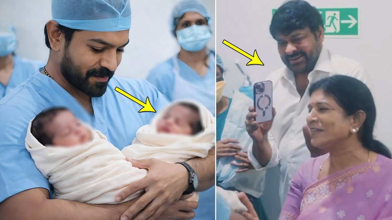 మెగా వారసులు❤️😍: Ram Charan & Upasana Konidela are Expecting Twins | Chiranjeevi | Pawan Kalyan