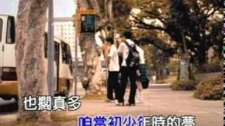 王識賢 - 認真的人最快樂
