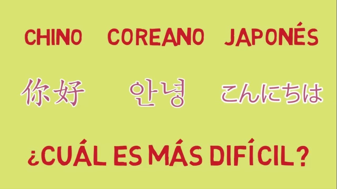 Diferencia entre chino coreano y japones