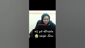 اغنيه ايرانيه حزينه جدا ومؤلمه 