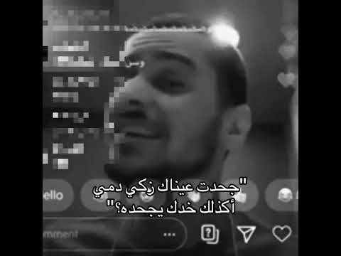 مضناك عايض يوسف 2025 اكسبلور