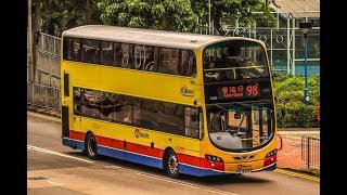 [雙軸B9TL真香] 縮時行車片段#2 CTB 城巴98線 利東邨 一＞ 香港仔