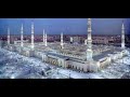 واحشنا يا رسول الله بصوت القارئ رمضان الطوخي 