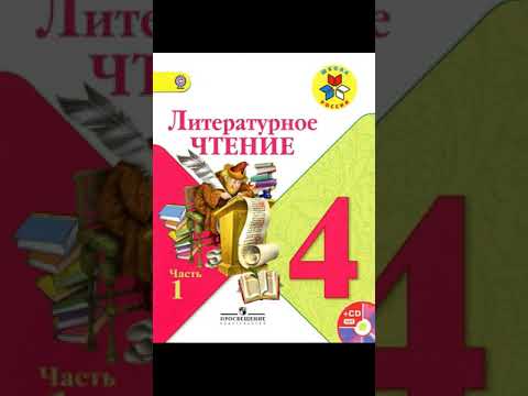 Стихи. Слушаем. Учим. Евгений Абрамович Баратынский. "Весна, Весна! Как воздух чист!"