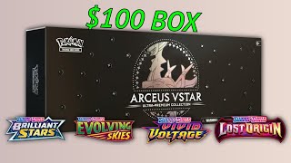 Opening an Arceus VSTAR Ultra-Premium Collection GameStop Exclusive