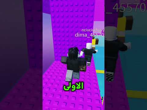 راح اوزع روبوكس سامحوني