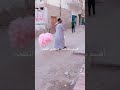 ياحلاوه ياحلولى 