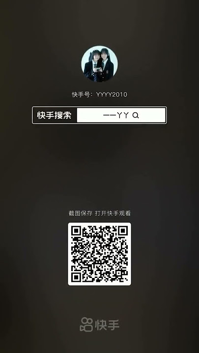 #一一丫丫 🐖✨