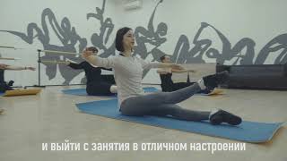 Студия Русской Балетной Компании Студия Русской Балетной Компании