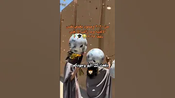 جاهزين للتخرج ليصبح الح لم حقيقه 