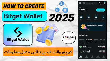 How to Create & Verify Bitget Wallet Account 2025 - Step By Step in Hindi / Urdu
