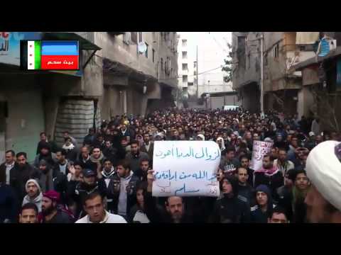 Massive Protest in Damascus Against Al Nusra & Assad
