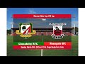 Munster Clubs Boys U16 Cup Final 2025
