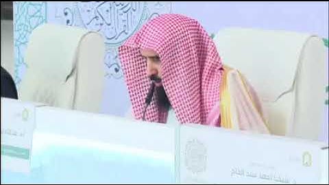 _نفتتح قناتنا بتلاوة الفائز بالترتيب الأول في مسابقة الملك عبدالعزيز زياد محمد خليل احبيش وفقه الله