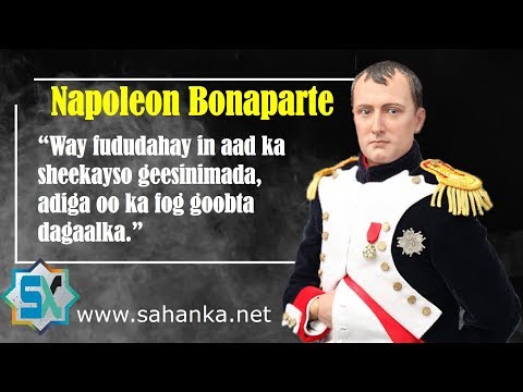 Napoleon Bonaparte | Kalitaliskii Faransiiska.