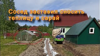 Один из способов, как избежать споров при межевании.