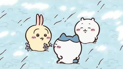 『ちいかわ』第777話「青いリボンを褒められた」※1週間限定配信＜4/26 (火)AM7:59まで＞