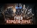 Самое лучшее время за всю историю World of Warcraft