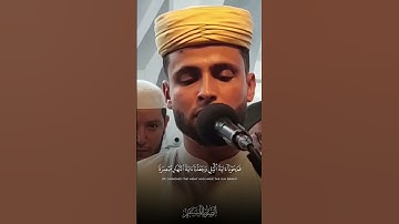 أسلوب لم نعهده تلاوة خاشعة تلامس القلوب سورة يس بصوت القارئ عبدالعزيز سحيم