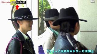 -【蘭世恵翔さん】これから活躍を期待しています ◆宝塚歌劇2016 恵翔 検索動画19 -【蘭世恵翔さん】これから活躍を期待しています ◆宝塚歌劇2016 恵翔 検索動画 19