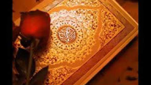 سورة العنكبوت كاملة بصوت الشيخ عبد الرحمن السديس إمام الحرم المكي