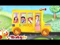 Karaoke Sing Along | The Wheels on the Bus, Old McDonald and more | BabyTV