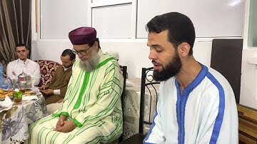 تلاوة مجودة للقارئ إبراهيم الهبطي