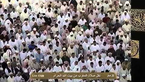 صلاة المغرب الشيخ ماهر المعيقلي 1435/2/20 - سورة الحاقة
