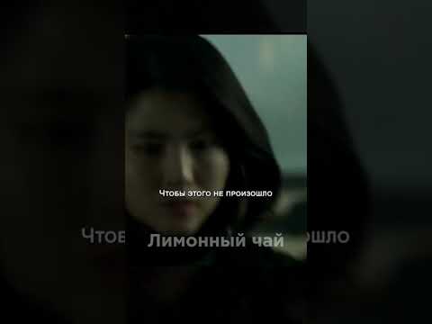 Полиция готовит облаву! Но что делать, если арестовать должны твоего босса? 😨🔥 #shorts