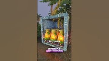 Полезная фишка в строительстве #раст  ​⁠@MAGICRUST - сервера на любой вкус #rust #magicrust