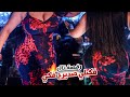 فكيلي صديرج فكي رقصة بنات نااار بصديرج ضايع حقي علي العراقي 2023