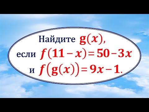 Век живи – век учись!