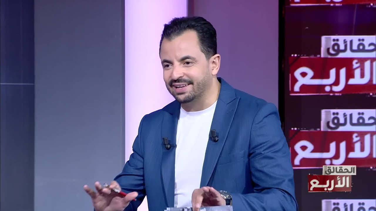 تحقيق حمزة البلومي في الحقائق الاربع : إختطاف تخدير وإغتصاب