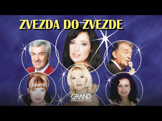 Dragana Mirkovic - Zenico oka moga