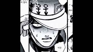 #jojosbizarreadventure #kakyoin #jjba #jjbaedit #edit #jotaro #jotakak