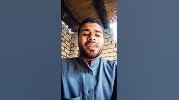 تقليد بالكربون الشيخ محمود الشحات سورة الشمس.    علي الهادي ❤