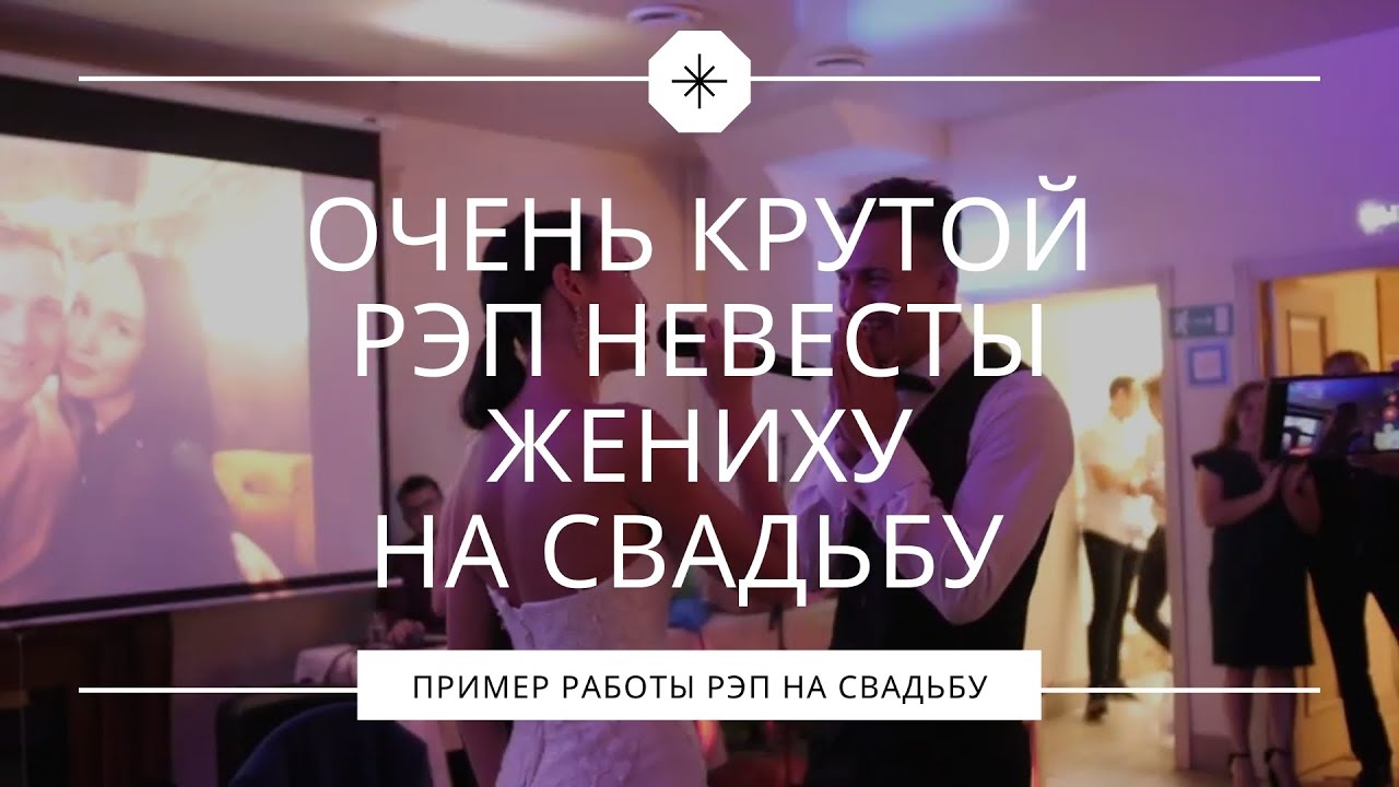 Читает Рэп В Магазине Читает Рэп В Магазине