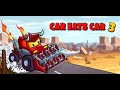 android gameplay CAR EATS CAR 3 WHETER THE ALLIGATOR mobile games    all boss  gameplay!!!!!
