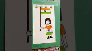 Independence day drawing ??#india#flag#art#easydrawing#shorts#ytshorts#viralvideo