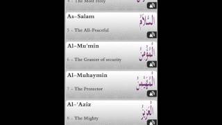 99 Names of Allah | Asma al-Husna screenshot 5
