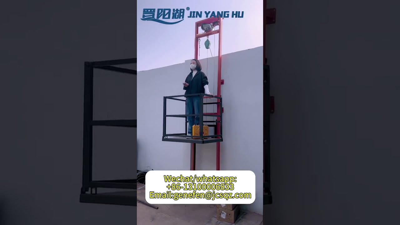 JIN YANG HU 500kg 300kg 3m 10m Outdoor Simple Elevator For Outside Work