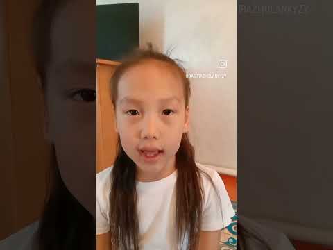 Салауат айту. Саллаллаһу аләйһи уә сәлләм. - YouTube