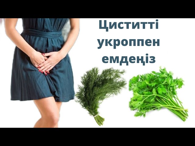 Латекс порно HD фильмдер