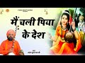 Satsangi bhajan              superhit bhajan 2022